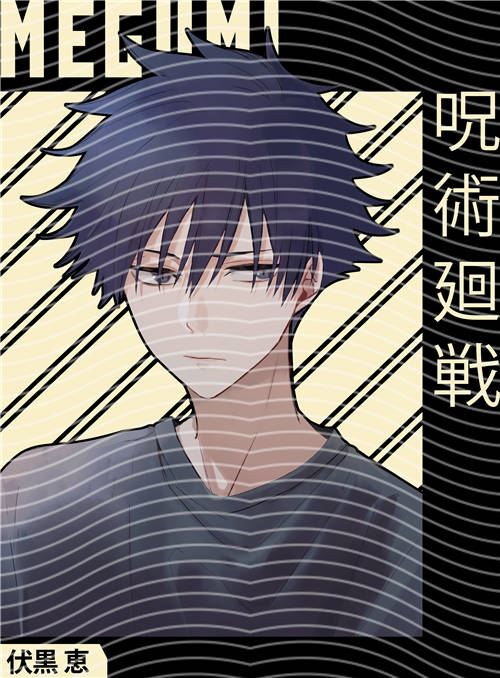 Animation design-RB 1745